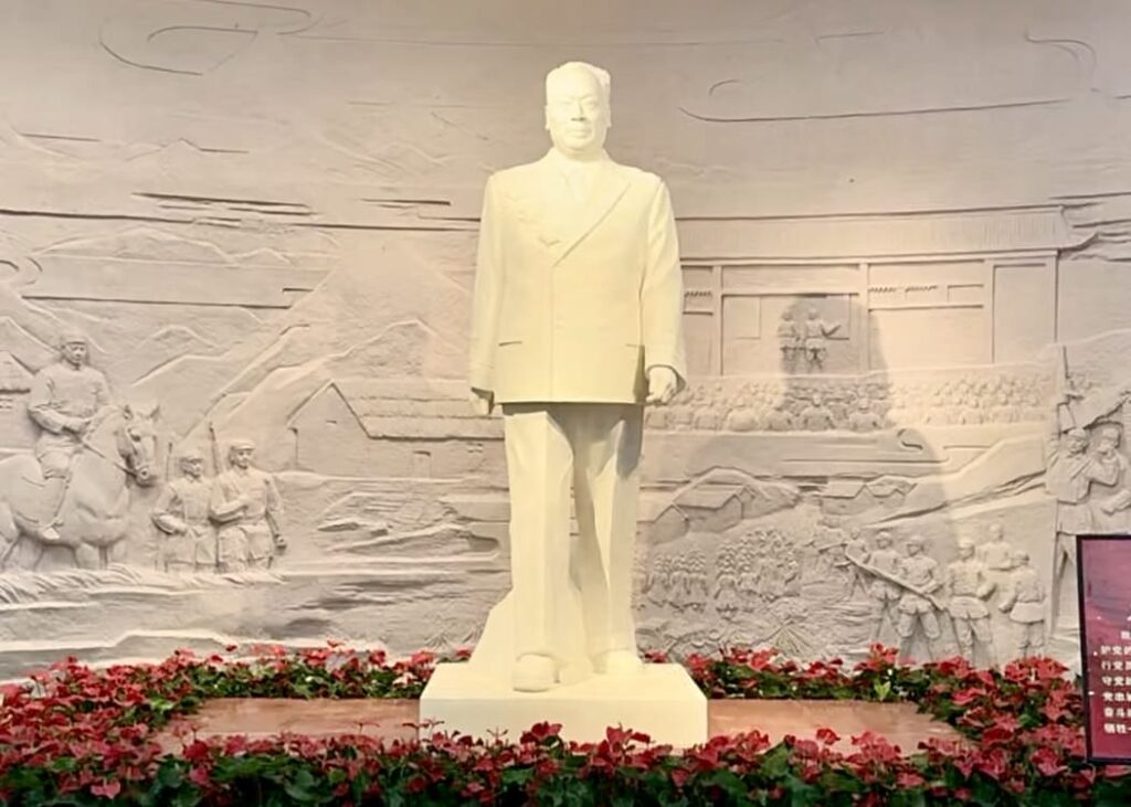 陳毅記念館