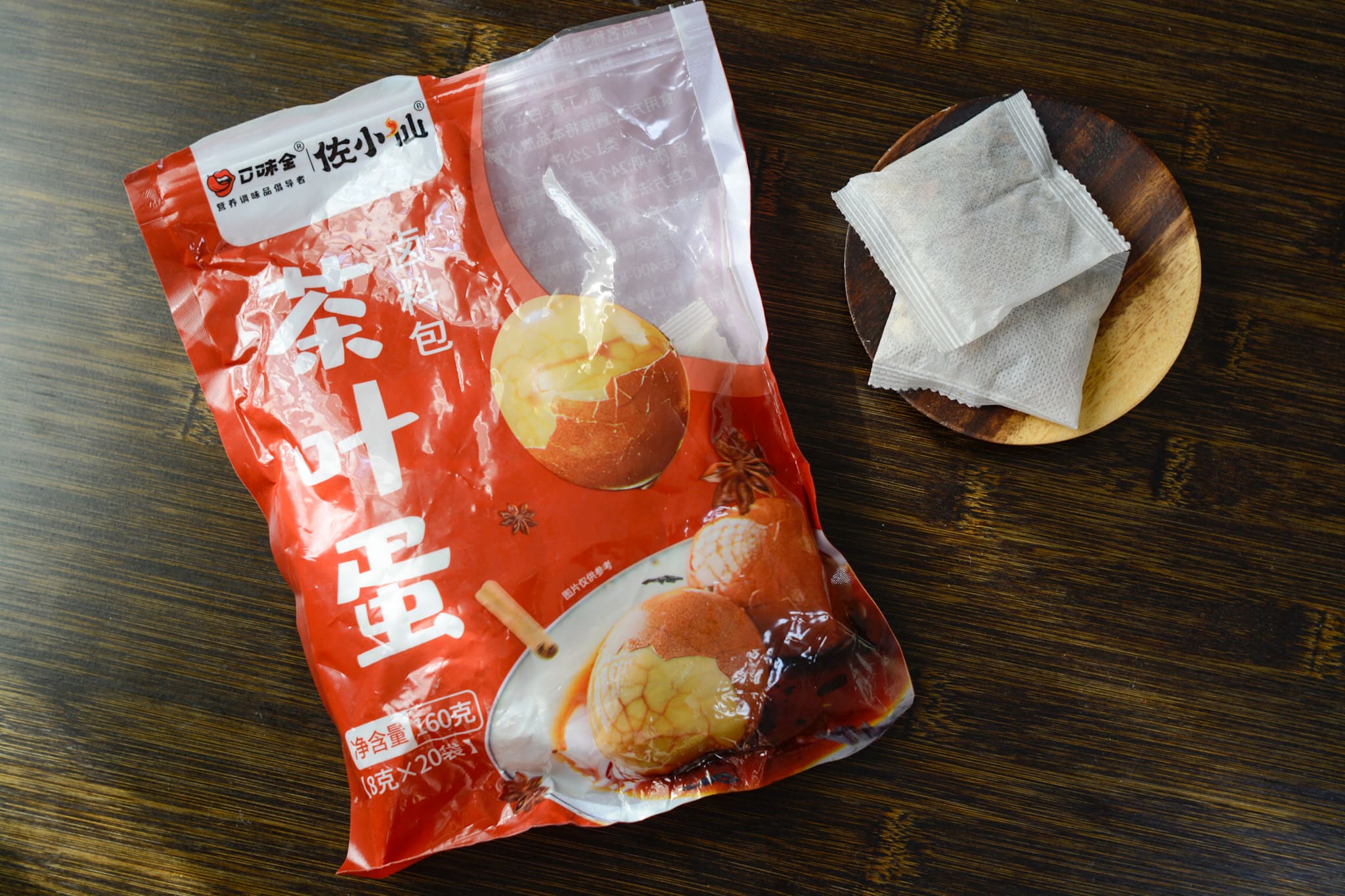 茶葉卵に使用したスパイス入りティーバッグ