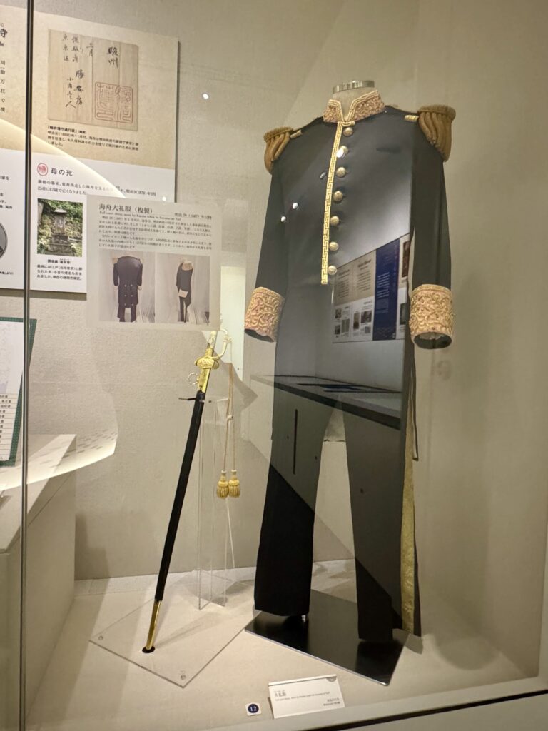 海舟大礼服(複製)