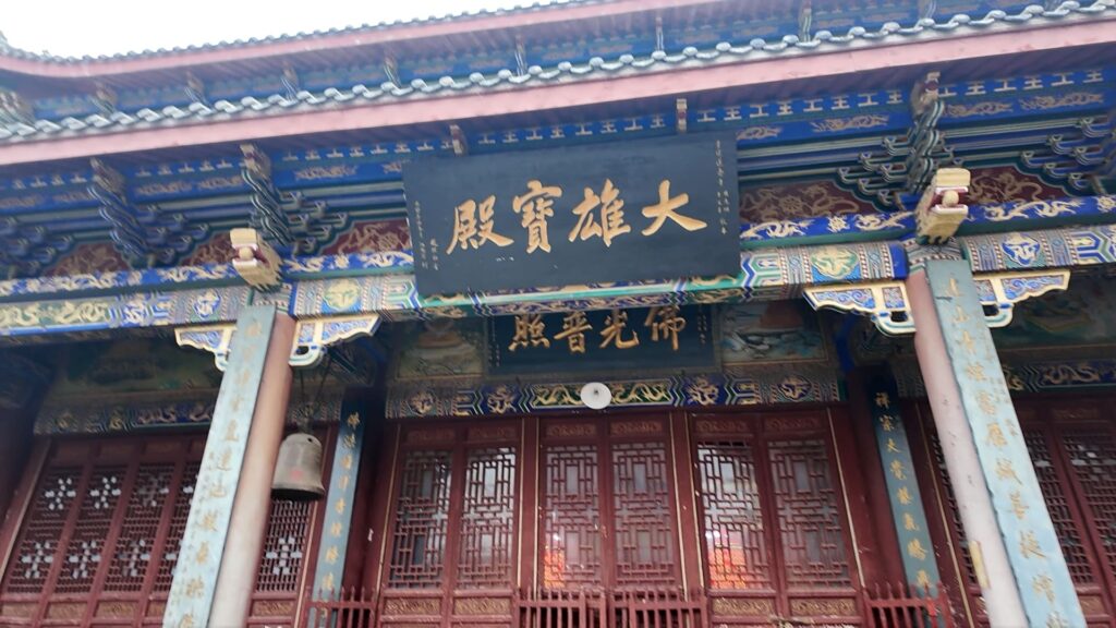 資陽市の東岳山の上にある蓮台寺