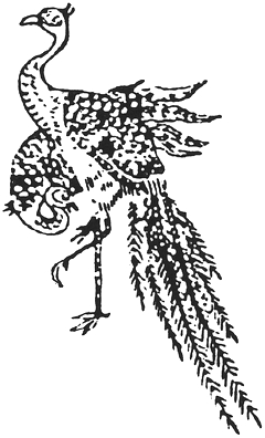 寺島良安『和漢三才図会』より「鸞」
