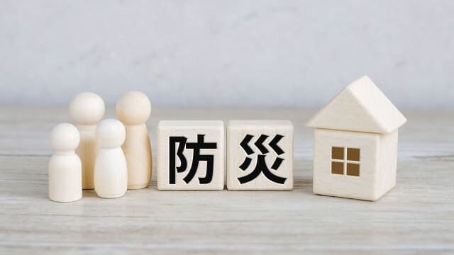 2025年7月5日の大災害に備えて