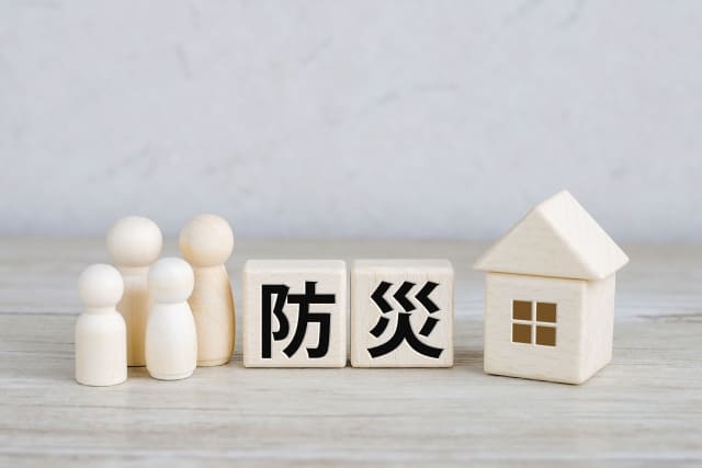 2025年7月5日の大災害に備えて