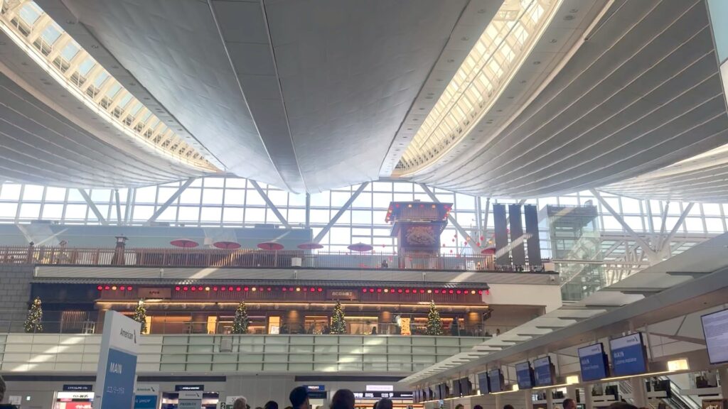 羽田空港