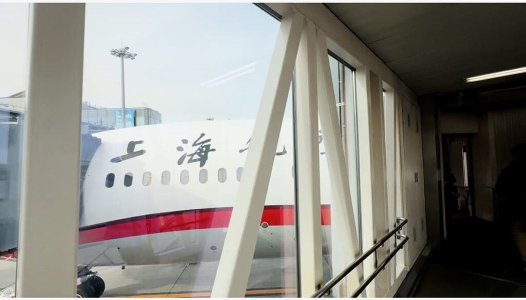 上海航空
