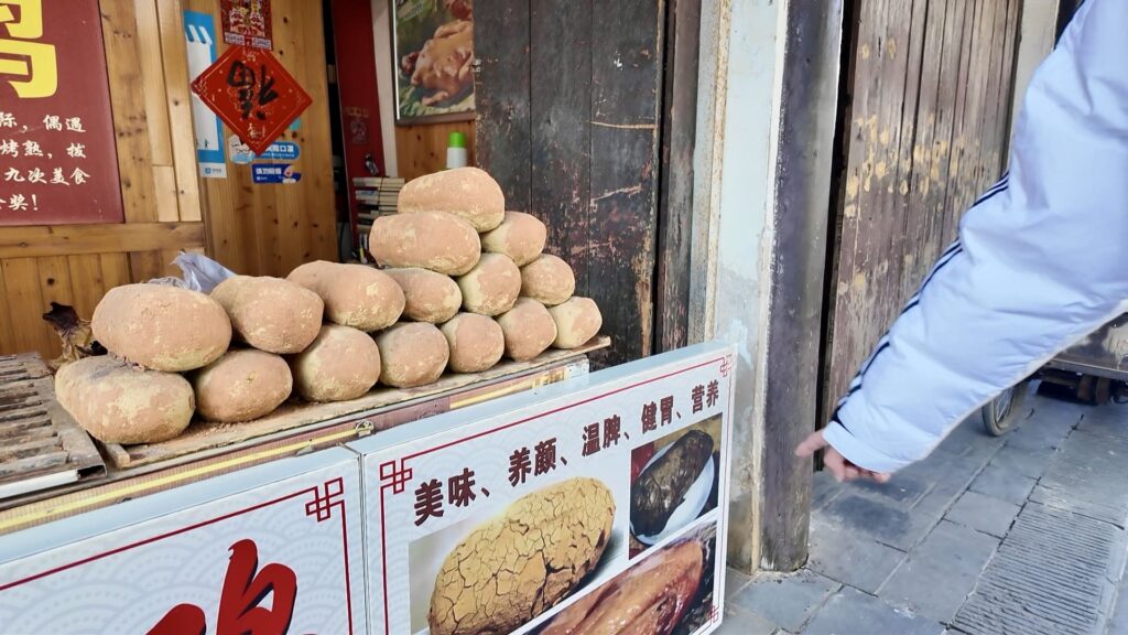街子古鎮の昔ながらの雰囲気のお店