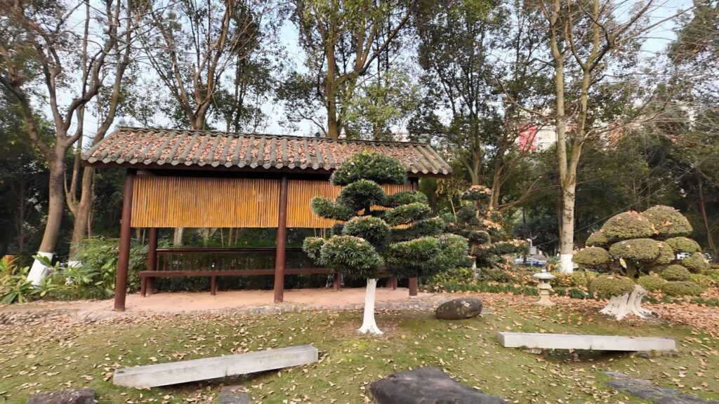 広島庭園