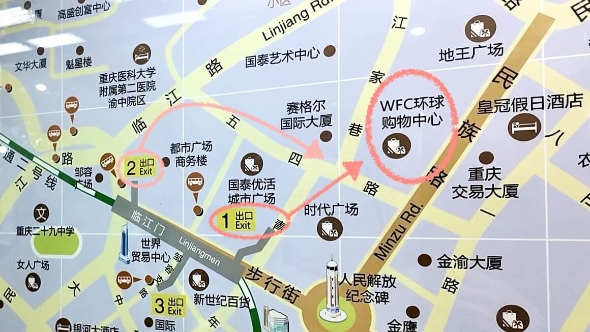 日本国総領事館アクセス
「臨江門(临江门)」駅周辺の地図