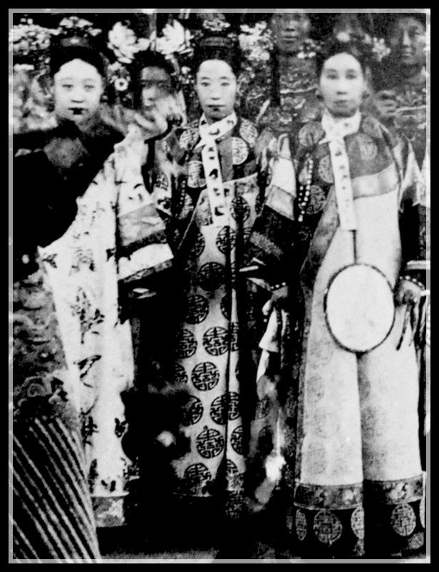 光緒時代
西太后・皇后・瑾妃